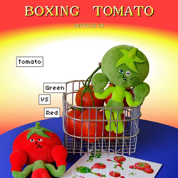 BOXING PRODUCE