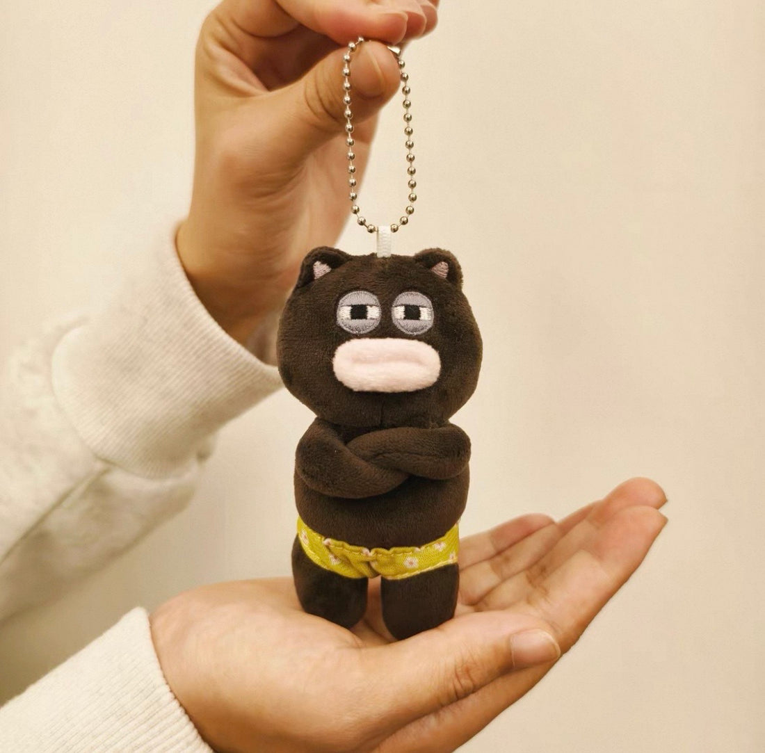 Watching You Muscle Icon Charm